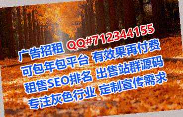 平潭孕母养殖工作室